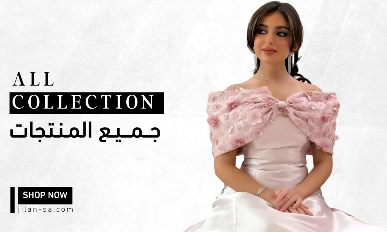 سوشيال