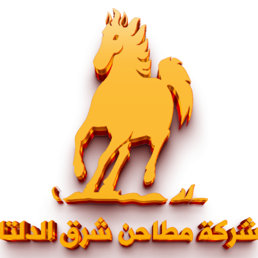 شركة مطاحن شرق الدلتا